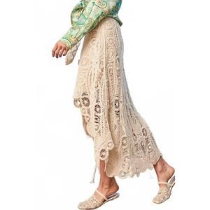 POL Beige Lace High Low Skirt